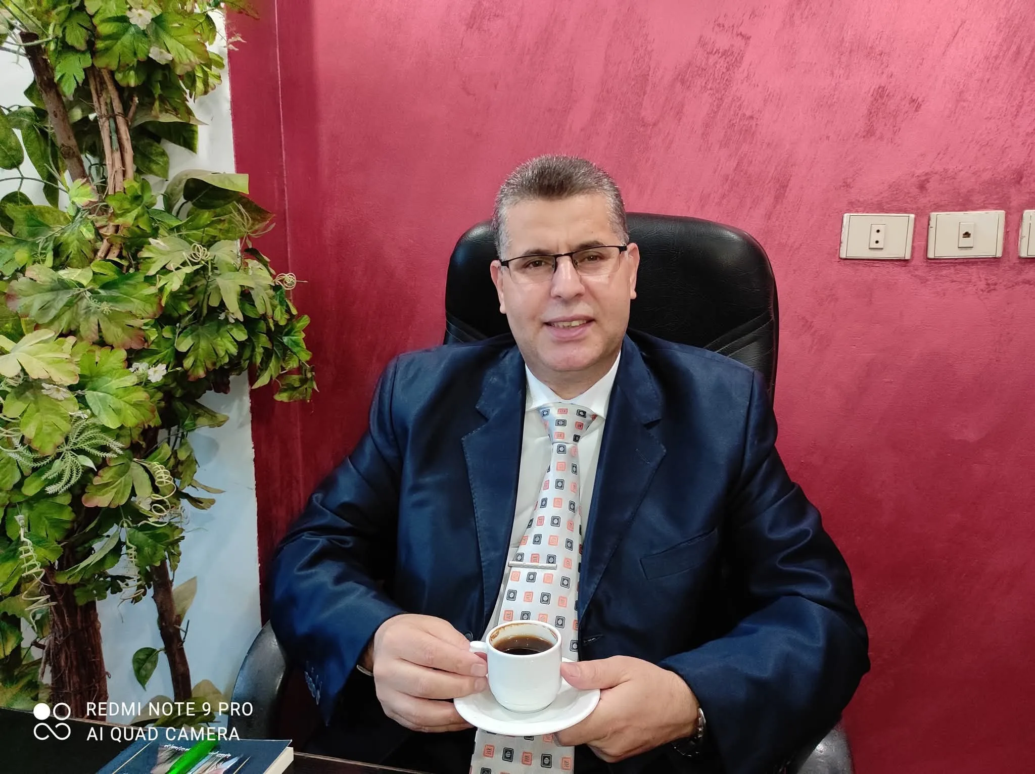 أوجه الانحدار والسقوط في الأرض