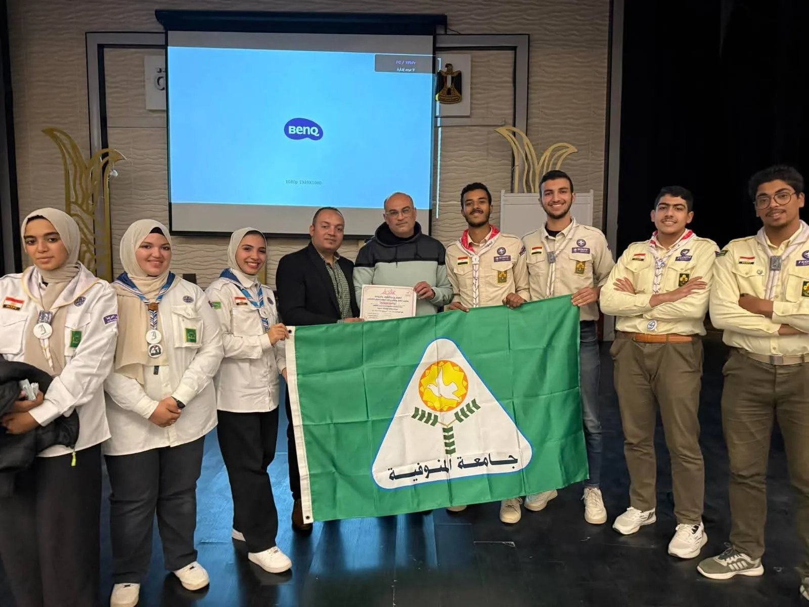 نتائج فعالية طلابية متكاملة تعكس رؤية الدولة لدعم الشباب في جامعة المنوفية لعام 2024-2025