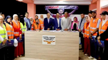 محافظ دمياط ومدير صندوق مكافحة الإدمان يطلقان وحدة جديدة للصندوق في الممشى السياحي برأس البر.