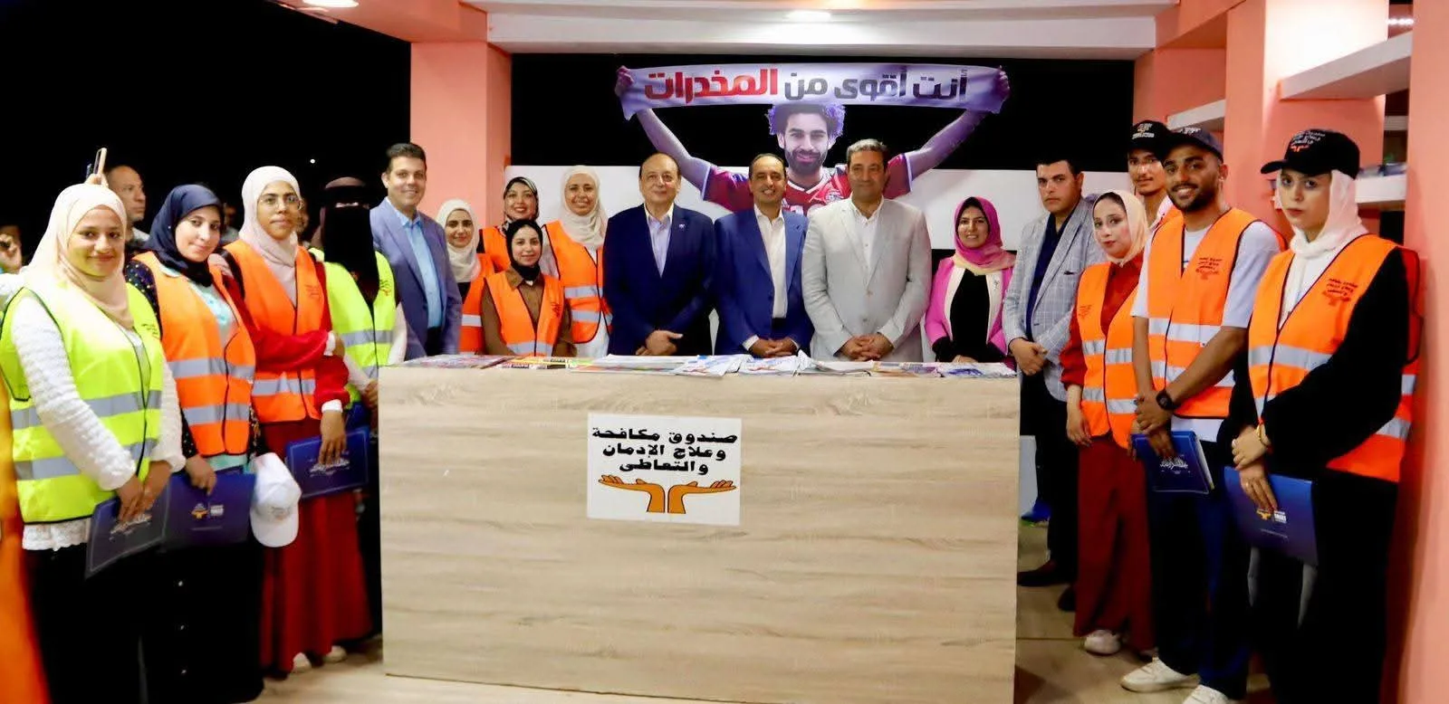 محافظ دمياط ومدير صندوق مكافحة الإدمان يطلقان وحدة جديدة للصندوق في الممشى السياحي برأس البر.