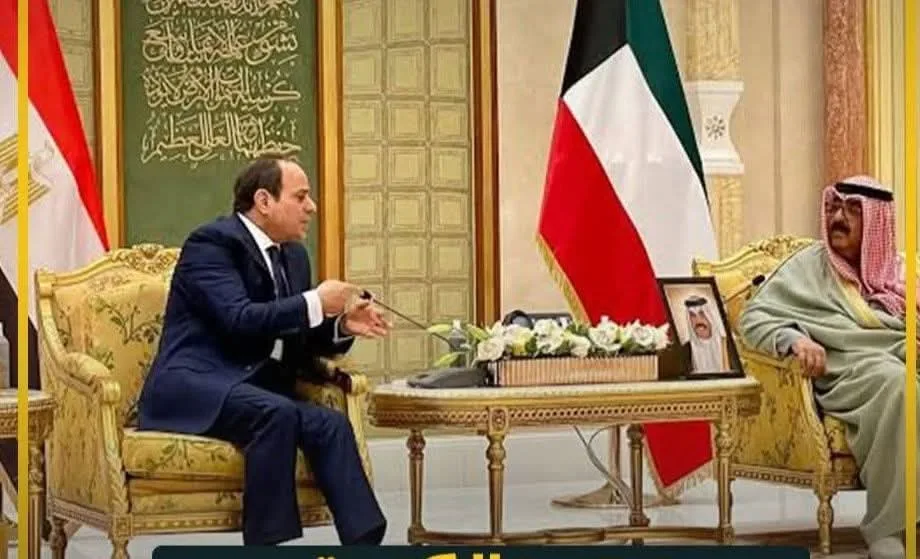 مصر والكويت تناقشان تحويل الوديعة في البنك المركزي إلى استثمارات مباشرة استراتيجية. مصر والكويت تناقشان تحويل الوديعة في البنك المركزي إلى استثمارات مباشرة استراتيجية.