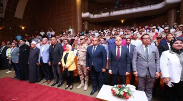 محافظ كفر الشيخ يشارك في احتفالات ذكرى ثورة 23 يوليو بالمجمع الثقافي