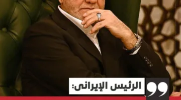 إيران: نحن مستعدون للرد على أي اعتداء إسرائيلي، وبرنامجنا النووي “لا يمكن القضاء عليه”