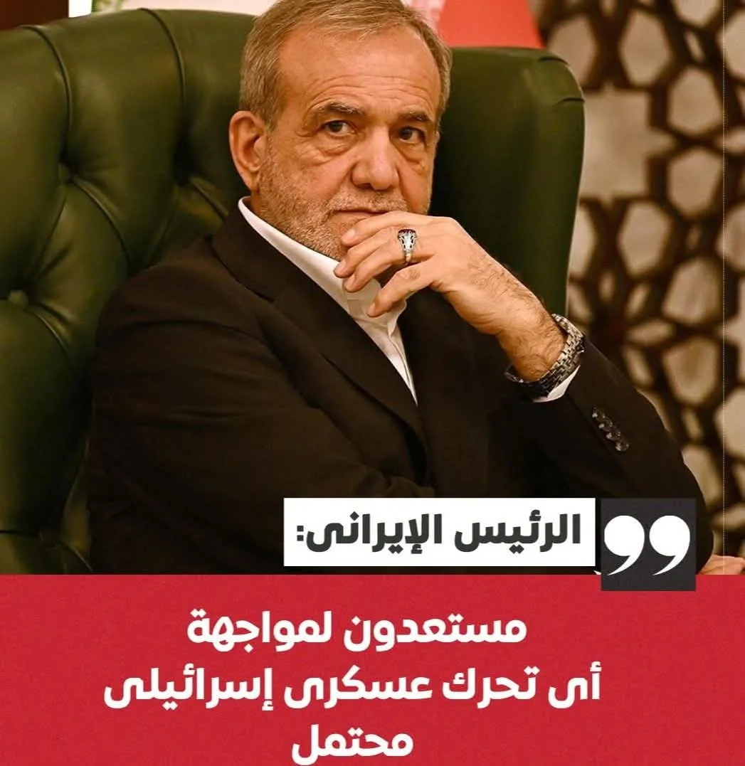 إيران: نحن مستعدون للرد على أي اعتداء إسرائيلي، وبرنامجنا النووي “لا يمكن القضاء عليه”