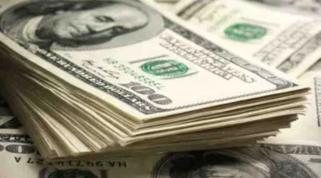 تقرير يوضح معلومات حول أسعار العملات الأجنبية والعربية اليوم الخميس