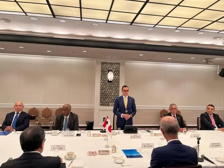 وزير الاستثمار والتجارة الخارجية يشارك في جلسة نقاشية في اليابان وزير الاستثمار والتجارة الخارجية يشارك في جلسة نقاشية في اليابان