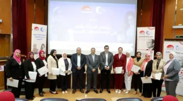 محافظ الشرقية يشارك في اختتام فعاليات الدورة الثالثة من برنامج “المرأة في القيادة بالمحافظات”