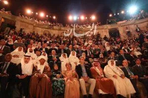وزير الثقافة يفتتح الدورة التاسعة والثلاثين لمهرجان جرش للثقافة والفنون في المملكة الأردنية الهاشمية