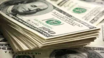 تقرير يسلط الضوء على أسعار العملات الأجنبية والعربية ليوم الجمعة