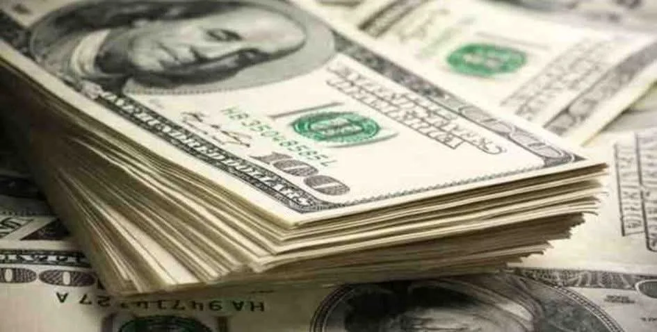 تقرير يسلط الضوء على أسعار العملات الأجنبية والعربية ليوم الجمعة تقرير يسلط الضوء على أسعار العملات الأجنبية والعربية ليوم الجمعة