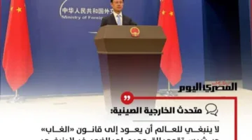🔴🔴النظام العالمي الجديد والدين الإبراهيمي: تعديل لقانون الغابة
