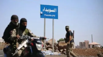 مقتل 1700 شخص في النزاعات العنيفة بمحافظة السويداء السورية