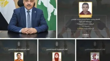 محافظ الشرقية يهنئ الطلاب الأوائل في الثانوية الأزهرية على مستوى البلاد من أبناء المحافظة
