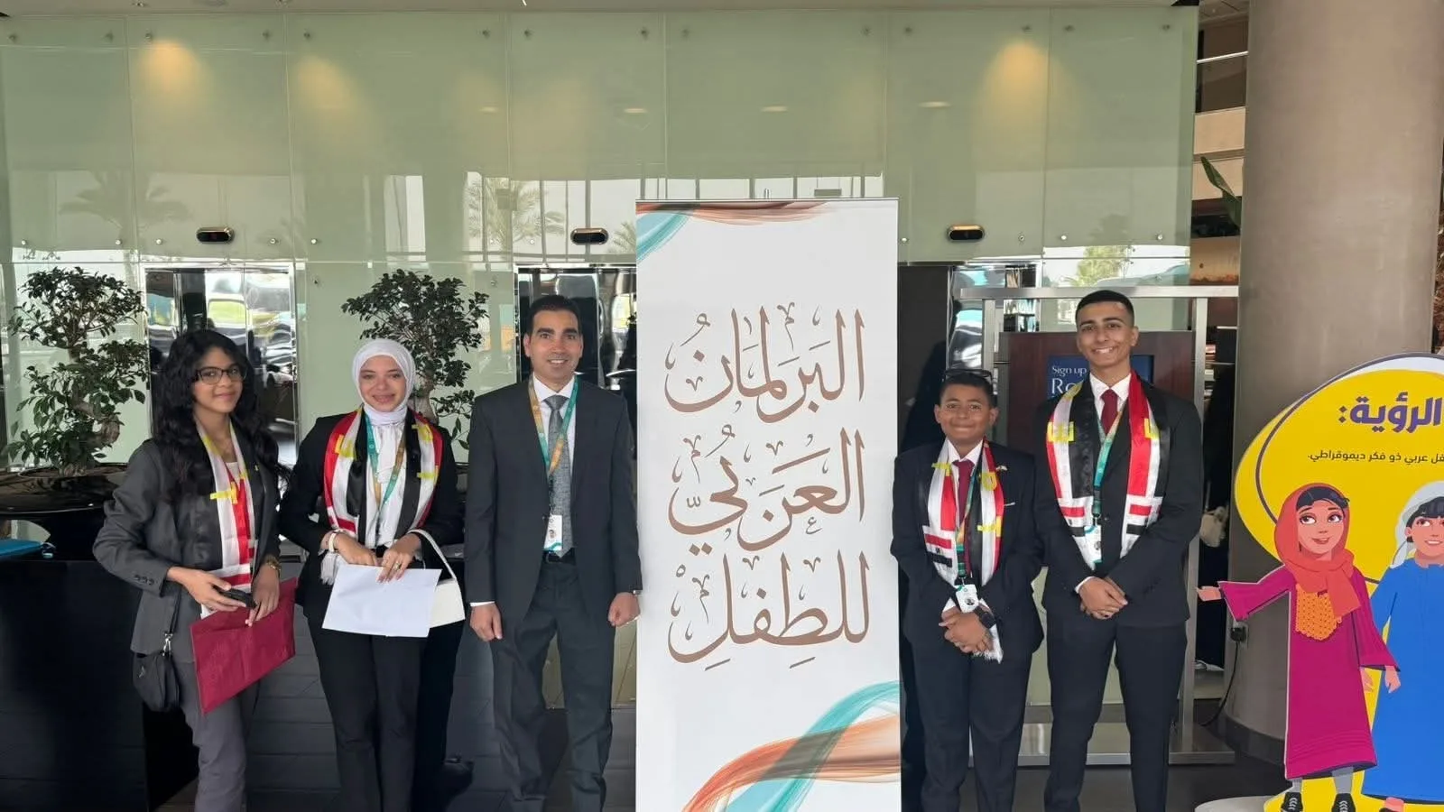“الطفولة والأمومة” يعلن عن إرسال أربعة أطفال للمشاركة في الدورة الرابعة لجلسة البرلمان العربي للطفل.