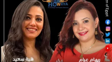 مصر تنشئ أول منصة تعليمية عربية تركز على التراث والسياحة.