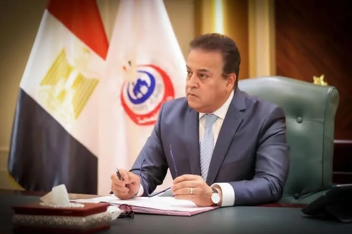 وزير الصحة يوافق على تغييرات في مناصب مديري ووكلاء الشؤون الصحية بالمحافظات المصرية