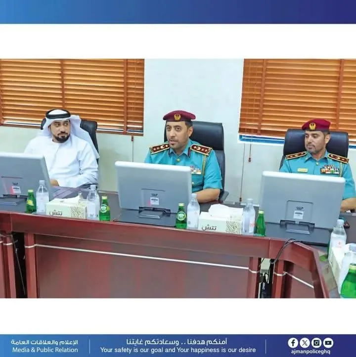 “شرطة عجمان” تعرض تجاربها المتميزة في خدمة العملاء لوفد الهيئة العامة للمعاشات