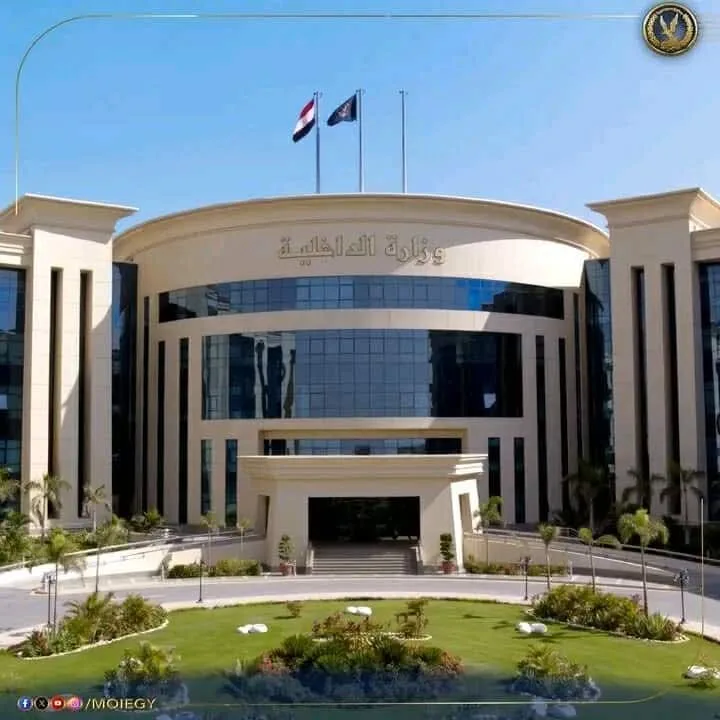 تصريح من وزارة الداخلية حول وفاة أحد الموقوفين في مركز شرطة بلقاس بمحافظة الدقهلية. تصريح من وزارة الداخلية حول وفاة أحد الموقوفين في مركز شرطة بلقاس بمحافظة الدقهلية.