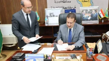 محافظ المنوفية يقرر خفض درجات القبول في الثانوية العامة إلى 227 بدلاً من 230 درجة