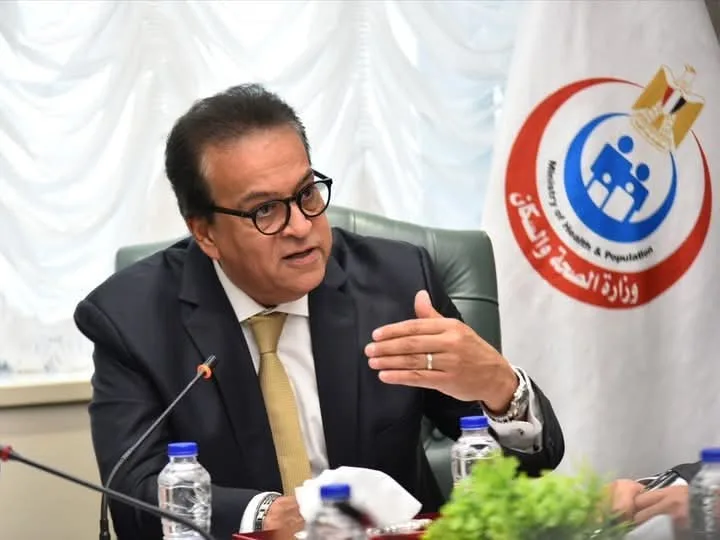 وزير الصحة يناقش طرق ضمان استمرارية تمويل نظام التأمين الصحي الشامل وزير الصحة يناقش طرق ضمان استمرارية تمويل نظام التأمين الصحي الشامل