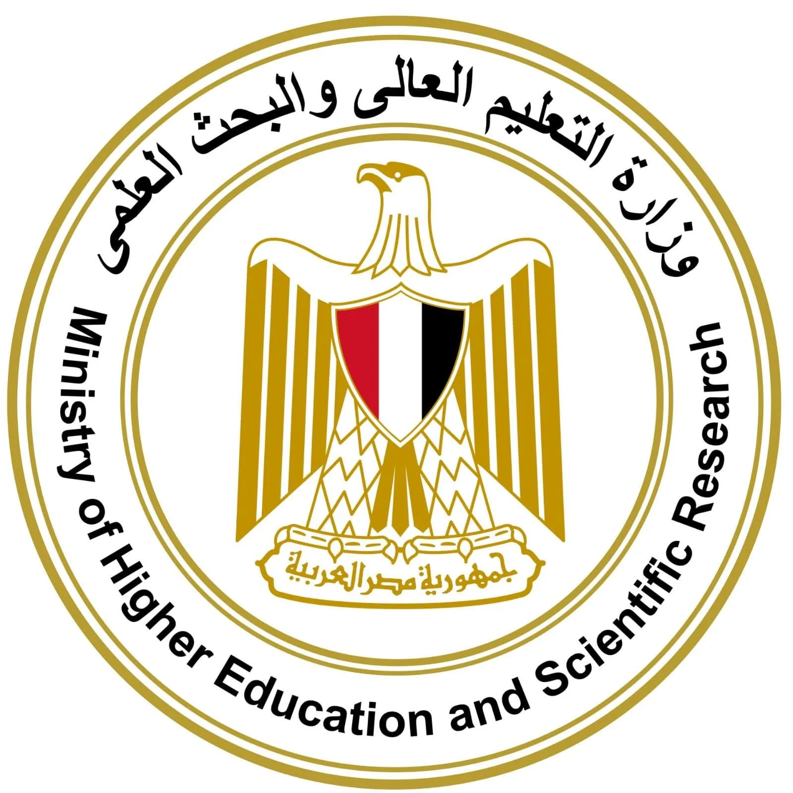 التعليم العالي تطلق فيديو إرشادي لرفع وعي طلاب الثانوية حول آلية التنسيق للالتحاق بالجامعات الحكومية والمعاهد. التعليم العالي تطلق فيديو إرشادي لرفع وعي طلاب الثانوية حول آلية التنسيق للالتحاق بالجامعات الحكومية والمعاهد.