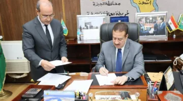 خفض درجات القبول في الثانوية العامة إلى 227 درجة بمحافظة المنوفية