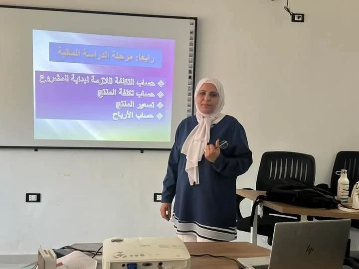 مديرية الشباب والرياضة في الجيزة تنظم جلسة تدريب لتطوير مهارات مدربي “برنامج مشواري”