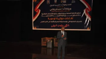 جامعة حلوان تنظم ورشة توعوية لتعزيز وعي الطلاب حول التحديات الداخلية وأمن الوطن.