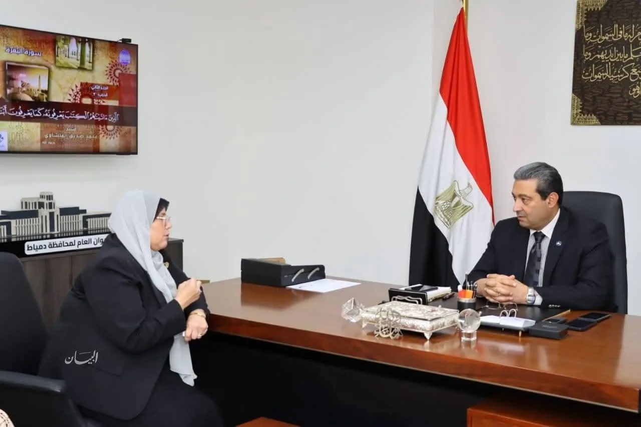 محافظ دمياط يلتقي هويدا شميس، رئيسة الإدارة المركزية للمشروعات في جهاز تعمير شمال سيناء محافظ دمياط يلتقي هويدا شميس، رئيسة الإدارة المركزية للمشروعات في جهاز تعمير شمال سيناء