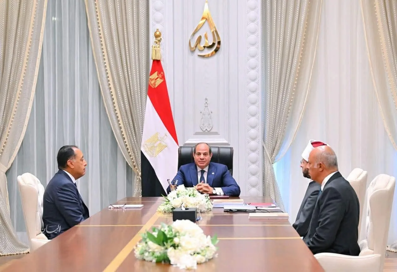 الرئيس عبد الفتاح السيسي يلتقي برئيس الوزراء ووزير الأوقاف الرئيس عبد الفتاح السيسي يلتقي برئيس الوزراء ووزير الأوقاف