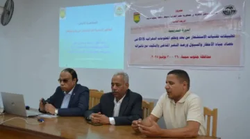 مركز بحوث الصحراء يقيم ورشة عمل بجنوب سيناء للتصدي لتغير المناخ