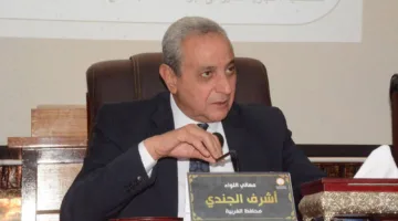 محافظ الغربية يستضيف اجتماعًا تنفيذيًا شاملًا ويحث على تنفيذ حملات ميدانية مكثفة