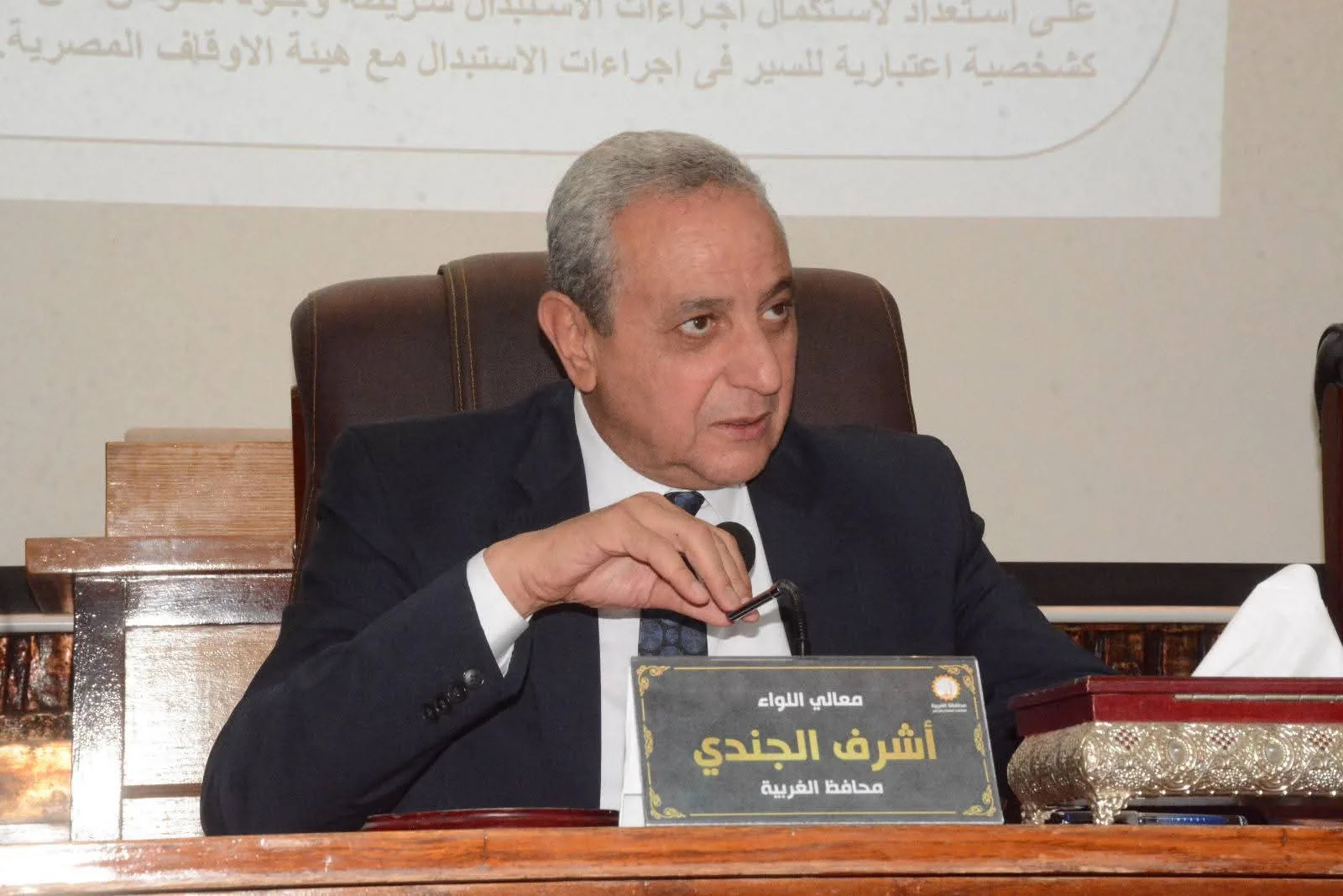 محافظ الغربية يستضيف اجتماعًا تنفيذيًا شاملًا ويحث على تنفيذ حملات ميدانية مكثفة