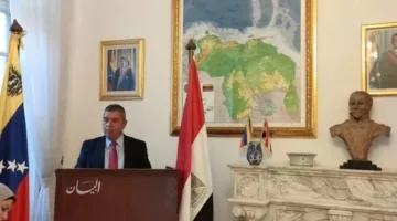 السفير الفنزويلي في القاهرة يحتفل بذكرى بوليفار وشافيز والانتصار الشعبي
