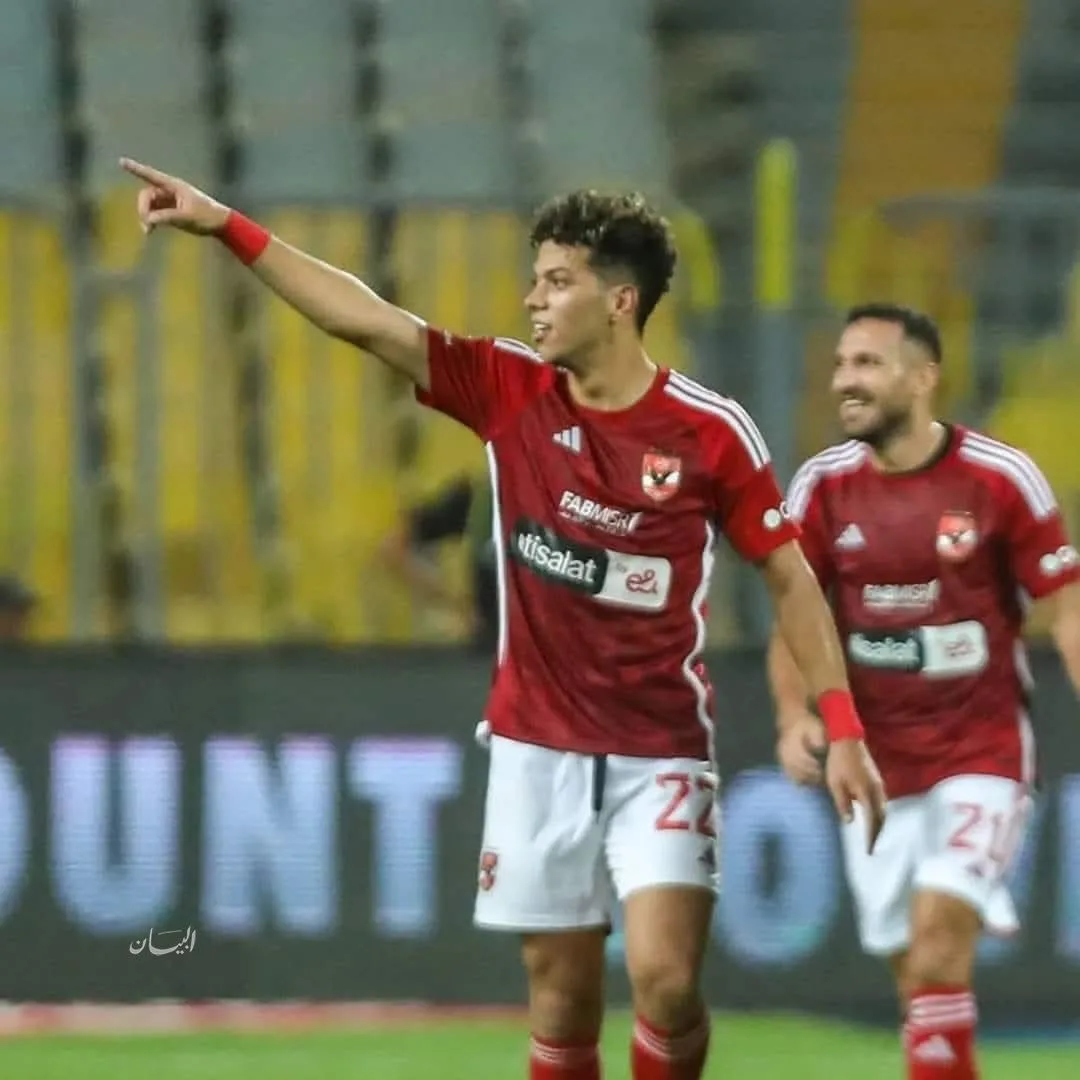 بيان غير متوقع من الزمالك حول موقفه من التفاوض مع إمام عاشور