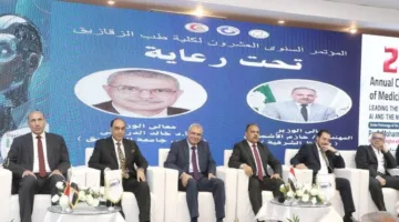محافظ الشرقية يشارك في الدورة العشرون من المؤتمر العلمي السنوي لكلية الطب بجامعة الزقازيق