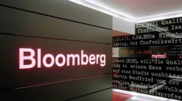 FTC Requests Additional Details on SoftBank’s Ampere Agreement, According to Bloomberg News