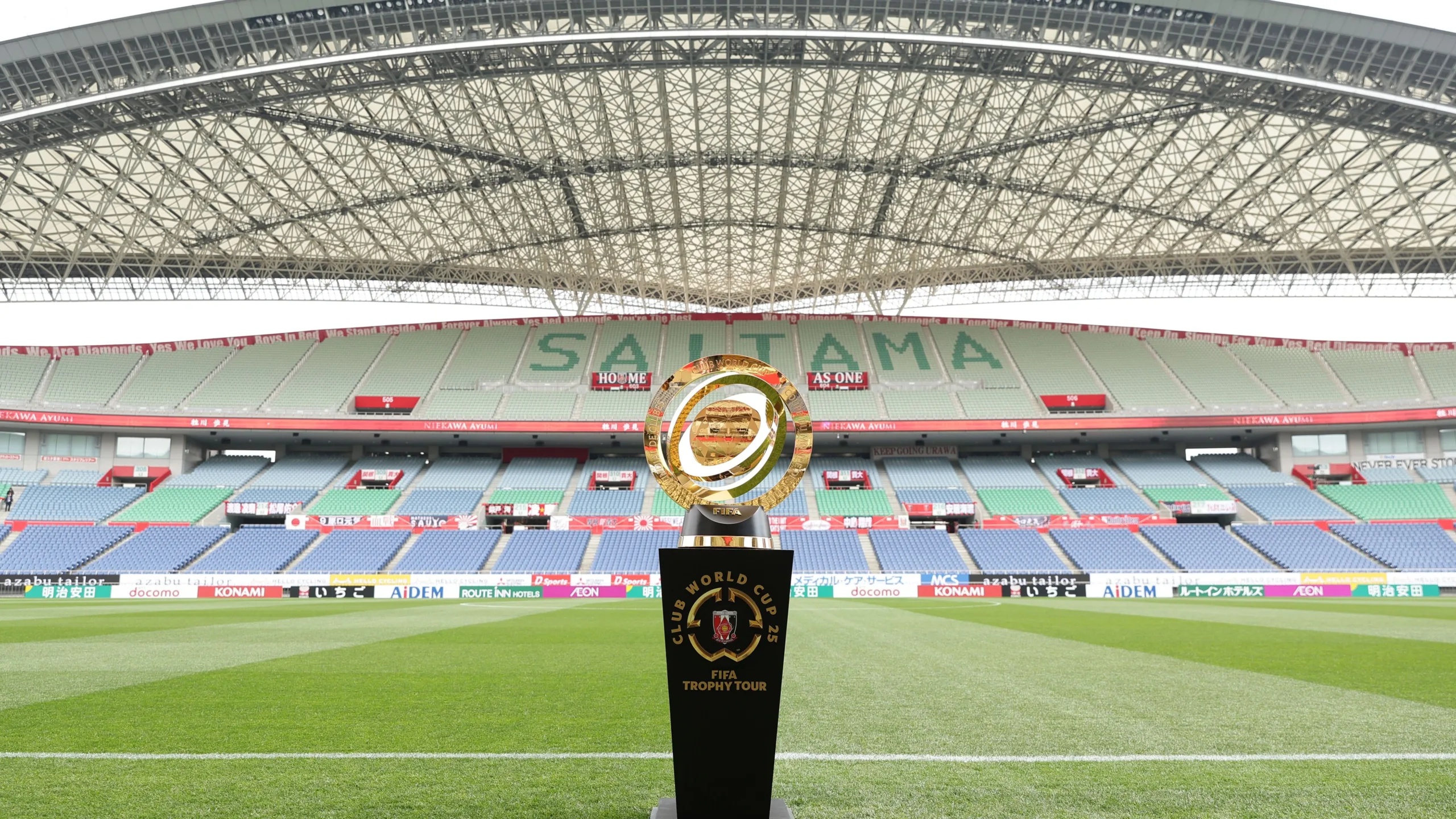 مواعيد مباريات ربع نهائي كأس العالم للأندية 2025 والقنوات التي ستقوم بالبث