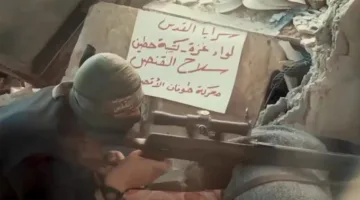 سرايا القدس تنفذ عملية معقدة في حي الشجاعية: تفجير لحقول الألغام وهروب فوضوي لجنود الاحتلال