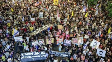 عائلات الأسرى الإسرائيليين في غزة: يكفي موتاً لجنودنا وكي يمكن الوصول إلى اتفاق