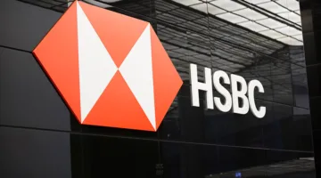 «HSBC» يتنبأ بتقليص البنك المركزي المصري سعر الفائدة بنسبة 3% قبل نهاية 2025