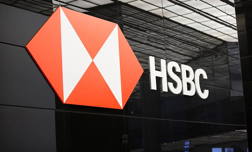 «HSBC» يتنبأ بتقليص البنك المركزي المصري سعر الفائدة بنسبة 3% قبل نهاية 2025