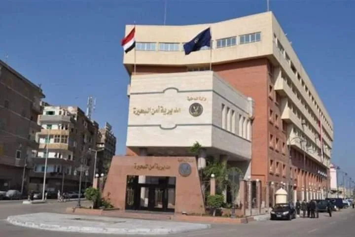 توقيف مستأجر سوق المواشي في دمنهور بتهمة تزوير وثيقة تأمين بقيمة 41 مليون جنيه