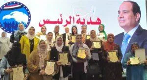 “تأكيد واعتزاز وطني” .. زينب فهيم تتحدث عن ترشيحها في القائمة الوطنية عن الشرقية