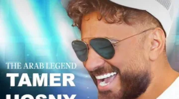 نجم الجيل يحيي عرضًا موسيقيًا ضمن الأنشطة المرافقة لكأس العالم للألعاب الإلكترونية في الرياض