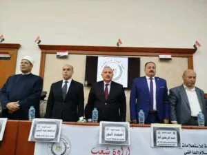 ثورة 30 يونيو… قوة الشعب ثورة 30 يونيو… قوة الشعب