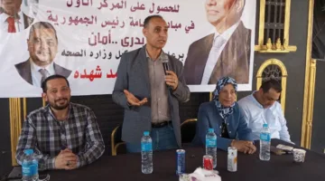 «جميعه» يشارك في احتفال تكريم فريق الإدارة الصحية في منيا القمح