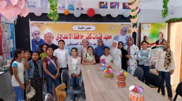 بدء أنشطة الصيف للمكتبات في المنطقة الشرقية الأزهرية