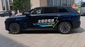 أول مجموعة من بطاريات الحالة الصلبة من شركة مدعومة من شيري، المصنعة في الصين
