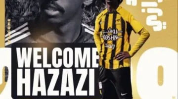 الاتحاد يضمن مستقبله بالمواهب الشابة ويتعاقد مع هزازي من النصر والبشري من الأهلي